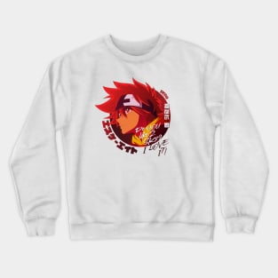 SK8 Crewneck Sweatshirt